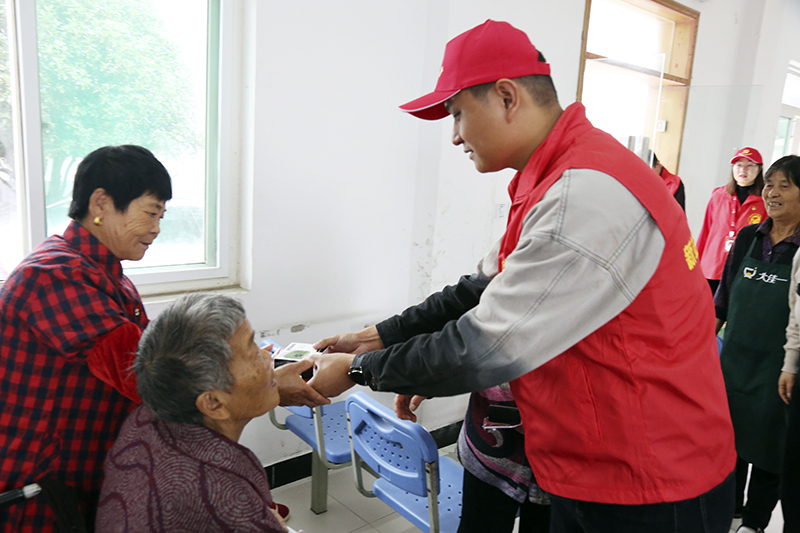 97622娱乐电子游戏科技