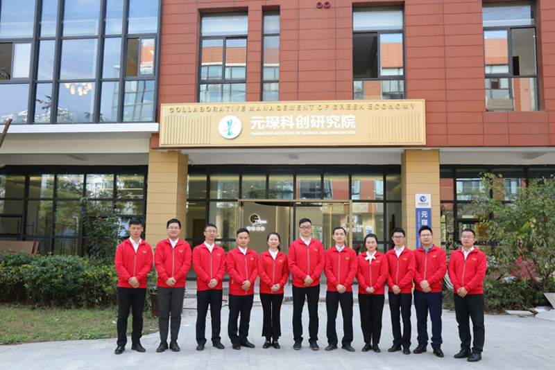 97622娱乐电子游戏科技