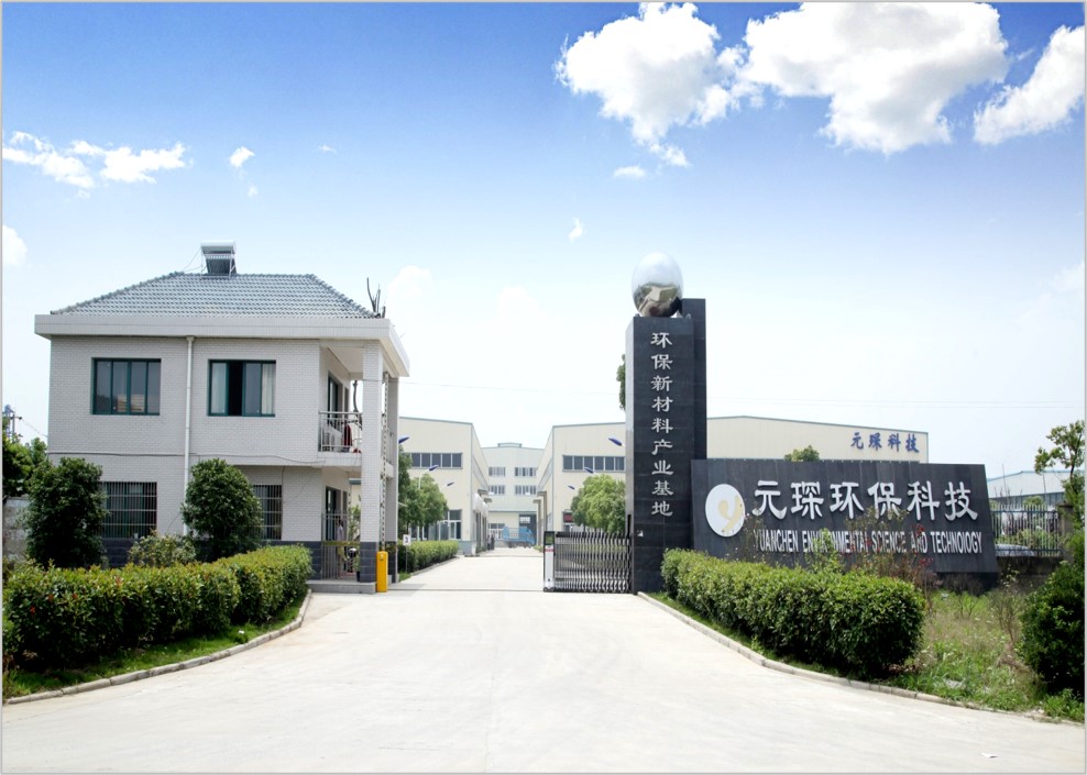 97622娱乐电子游戏科技