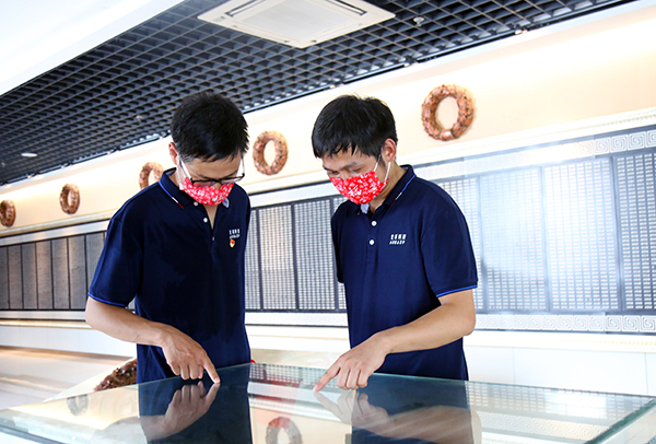 97622娱乐电子游戏科技